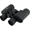 imageColeman 8x40 Signature MultiPurpose Binocular